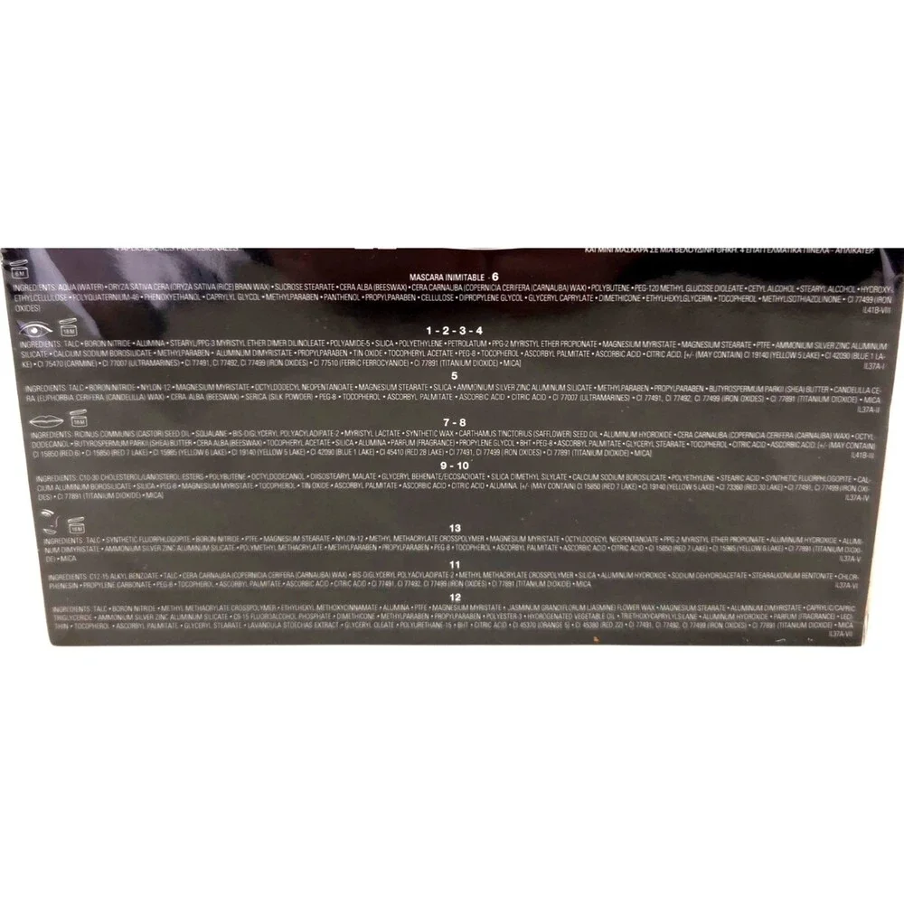Vintage Chanel Altitude Travel Makeup Palette Mascara OS Womens Multicolor Rare
